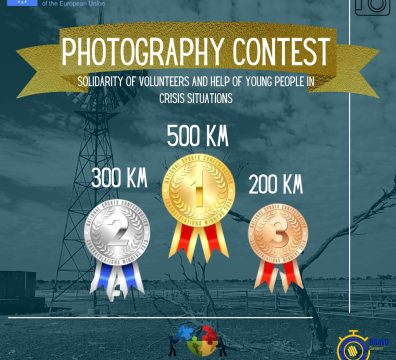 O’VISOR photography contest