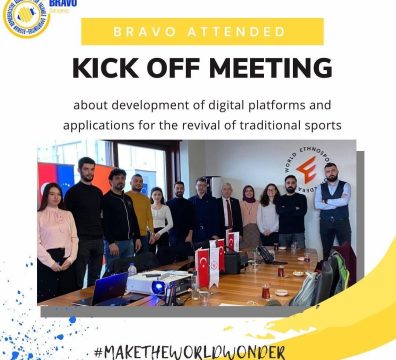 KICK-OFF MEETING – Development of Digital Platforms and Applications for the Revival of Traditional Sports and Games