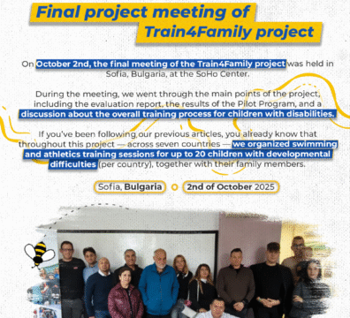 “Train4Family” Project Final Meeting in Sofia, Bulgaria
