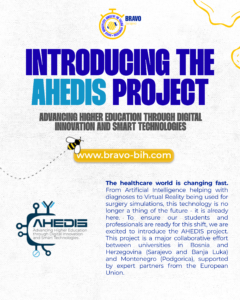 Introducing the AHEDIS Project