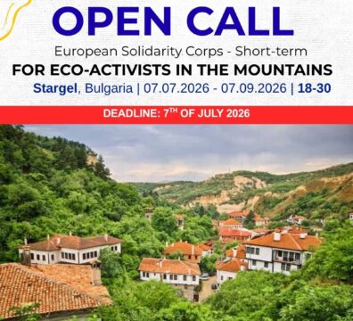 OPEN CALL – Short-term ESC in Stargel, Bulgaria